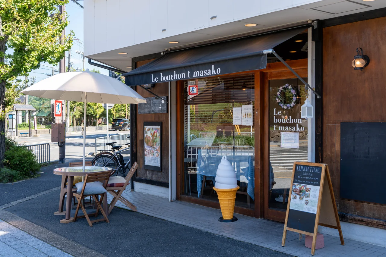 The restaurant entrance and sign